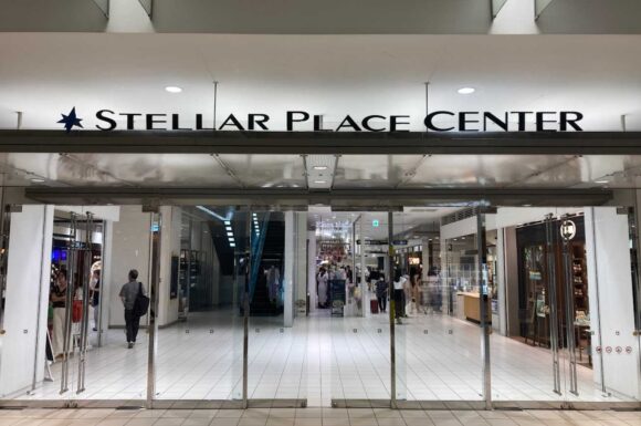 よつ葉ホワイトコージ 札幌ステラプレイス店の営業時間や駐車場・予約システム