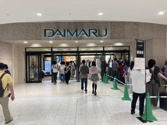 よつ葉ホワイトコージ 札幌ステラプレイス店の営業時間や駐車場・予約システム