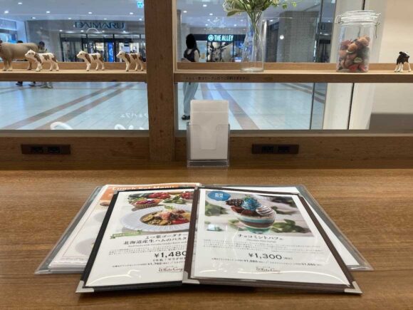 よつ葉ホワイトコージ  札幌ステラプレイス店のメニューや注文方法