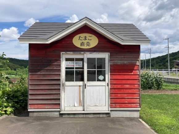 永光農園の平飼い有精卵のこだわり＆料金や自動販売機