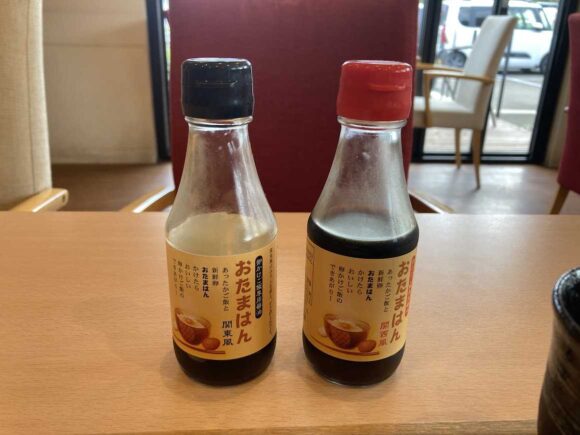 永光農園の平飼い有精卵のこだわり＆料金や自動販売機