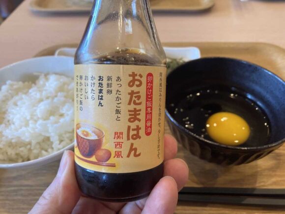 コッコテラス カフェおすすめ③卵かけご飯（数量限定）