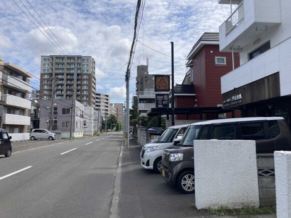 円山教授。本店（札幌中央区）の行き方や営業時間・駐車場・定休日