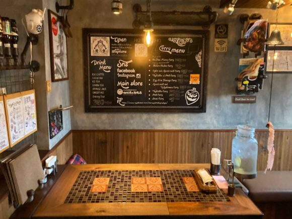 円山教授。本店（札幌中央区）の行き方や営業時間・駐車場・定休日