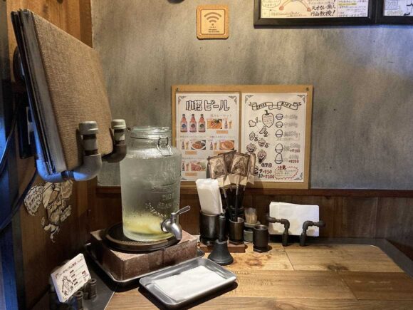 円山教授。本店（札幌中央区）の行き方や営業時間・駐車場・定休日