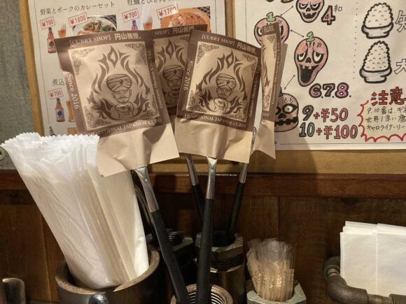 カレー専門店 円山教授のメニューや料金・注文方法