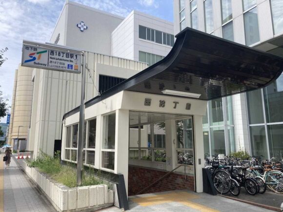 円山教授。本店（札幌中央区）の行き方や営業時間・駐車場・定休日