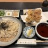 うどん家 こむぎ（札幌西区）おすすめ「かしわ天ざる」