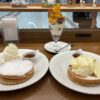札幌スイーツおすすめ「よつ葉ホワイトコージ」