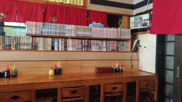定食の店 牛太郎（札幌北区）の行き方や駐車場・営業時間・定休日
