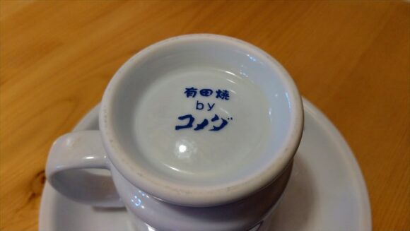 コメダ珈琲のカップは有田焼を使用