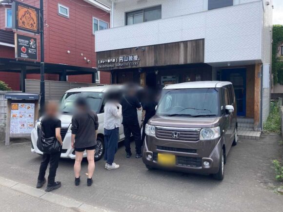 円山教授。本店（札幌中央区）の行き方や営業時間・駐車場・定休日