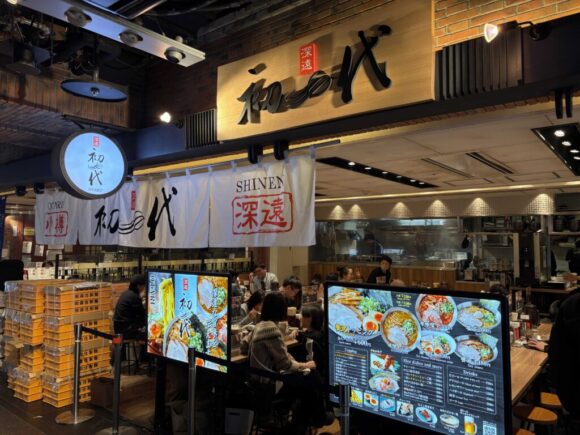 らーめん初代 新千歳空港店の営業時間・定休日・駐車場