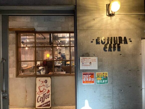 シメパフェ（夜パフェ）札幌おすすめ⑨ROJIURA CAFE (ロジウラカフェ)