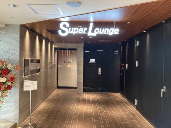 スーパーラウンジ（新千歳空港）の場所や行き方