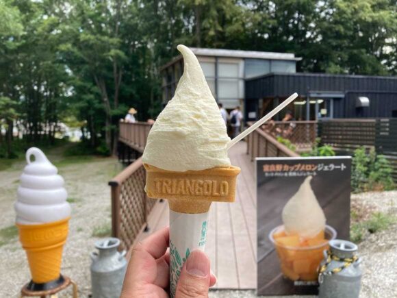 富良野チーズ工房おすすめ②ジェラード