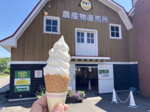 八紘学園 農産物直売所おすすめ①ツキサップソフトクリーム