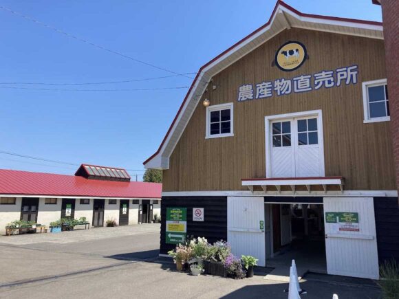 八紘学園農産物直売所の行き方アクセスや駐車場・営業時間・定休日や冬季営業