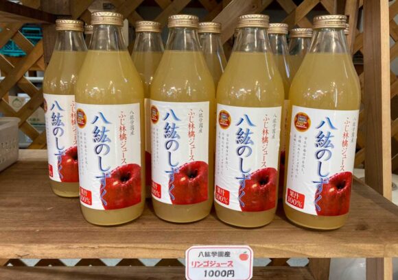 八紘学園おすすめ「農産物直売所」で新鮮野菜をゲット