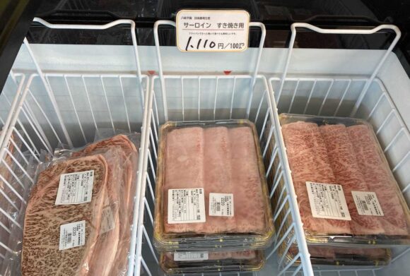 八紘学園おすすめ「農産物直売所」で新鮮野菜をゲット