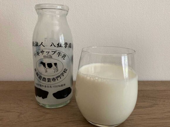 八紘学園 農産物直売所おすすめ②ツキサップ牛乳