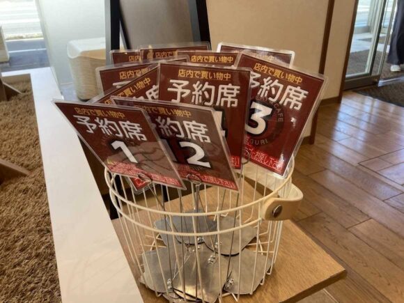 どんぐり（DONGURI）本店は豊平区月寒東に2025年6月移転