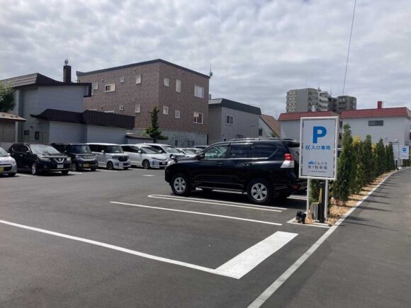 どんぐり（DONGURI）本店は豊平区月寒東に2025年6月移転