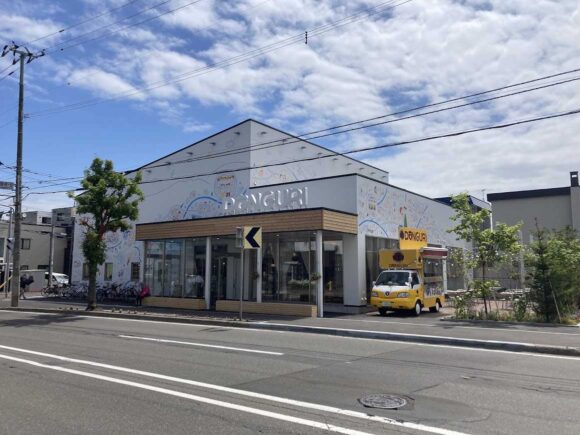 どんぐり（DONGURI）本店は豊平区月寒東に2025年6月移転