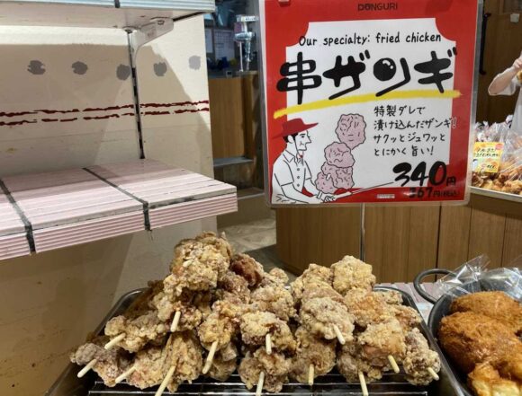 どんぐり（DONGURI）おすすめ「串ザンギ」