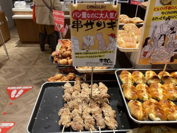 どんぐり（DONGURI）おすすめ「串ザンギ」