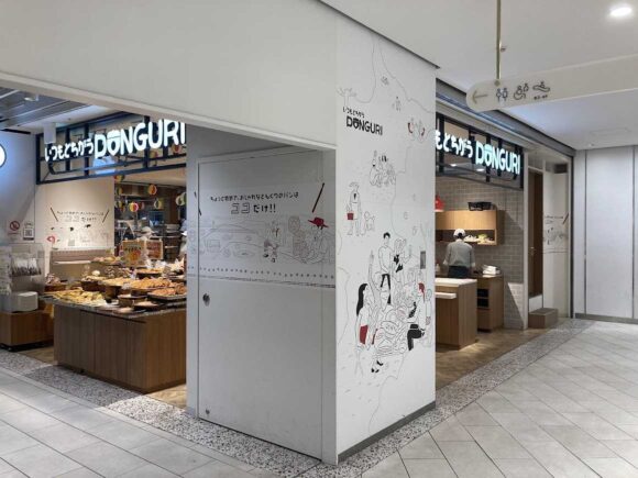 どんぐり（DONGURI）おすすめ店舗②ココノススキノ店