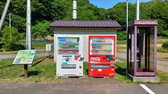 厚田キャンプ場のフリーサイトAの自動販売機