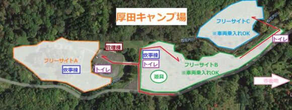 厚田キャンプ場MAP