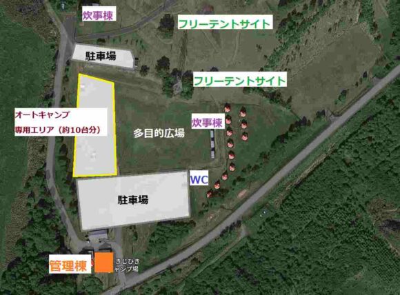 きじひき高原キャンプ場MAP