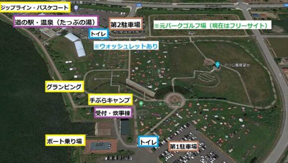 しのつ公園キャンプ場MAP