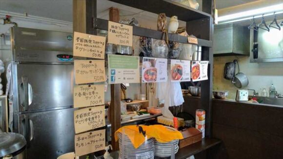 曉（札幌スープカレー）のカウンター