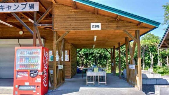 北広島市自然の森キャンプ場の炊事棟