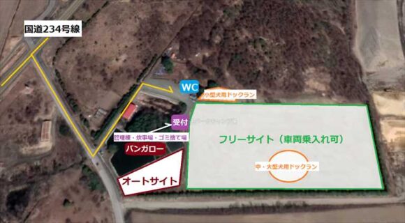 弥生パークキャンプ場MAP