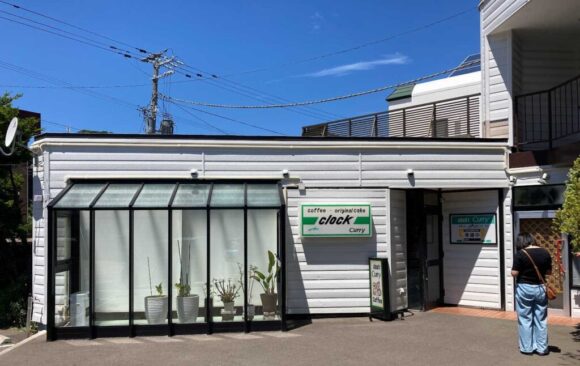 クロック（clock）の行き方や営業時間・定休日・駐車場