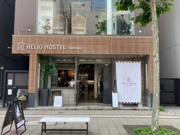 札幌カプセルホテルおすすめ「HELIO HOSTEL SAPPORO」