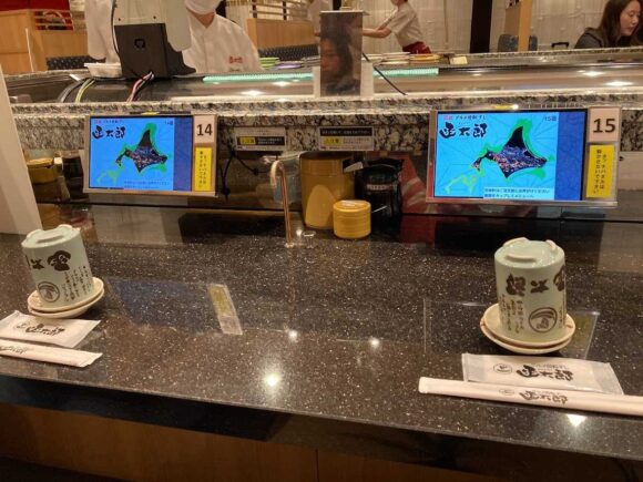 回転寿司 函太郎 新千歳空港店（国内線ターミナル3階）のメニューや人気ランキング