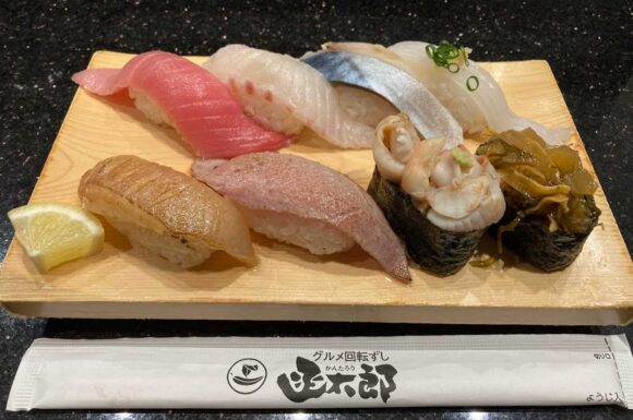 回転寿司 函太郎おすすめ「おまかせ8貫盛り」