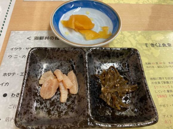 きくよ食堂（函館朝市・新千歳空港）おすすめ人気「元祖函館巴丼」