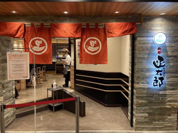 回転寿司 函太郎 新千歳空港店（国内線ターミナル3階）の行き方や営業時間・待ち時間や注意点