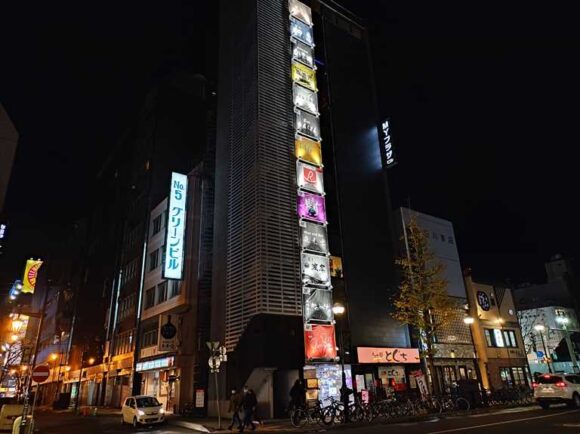 夜空のジンギスカン本店の行き方や店内写真