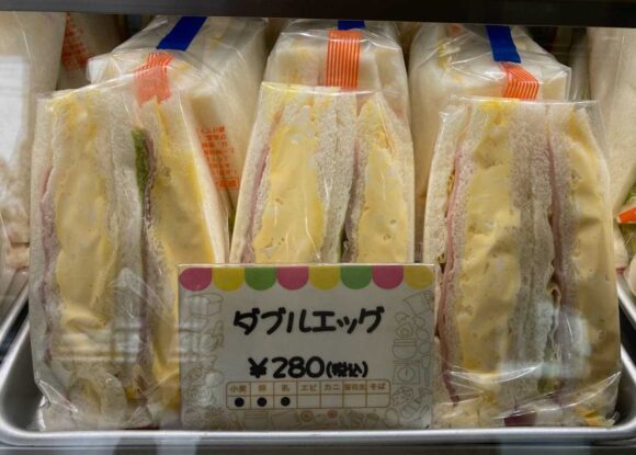 サンドリアおすすめサンドイッチ①ダブルエッグ