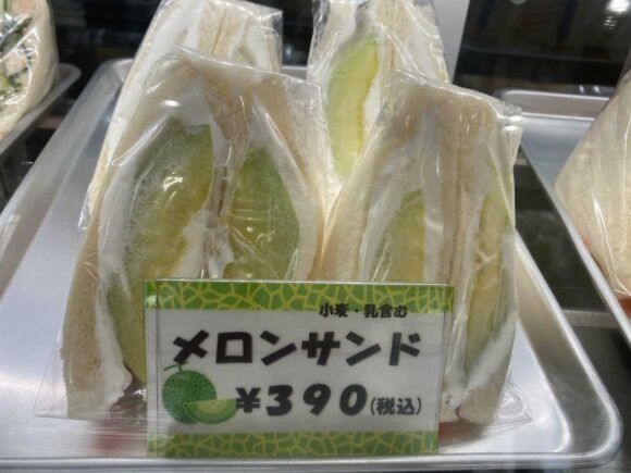 サンドリアおすすめサンドイッチ「季節限定サンド」