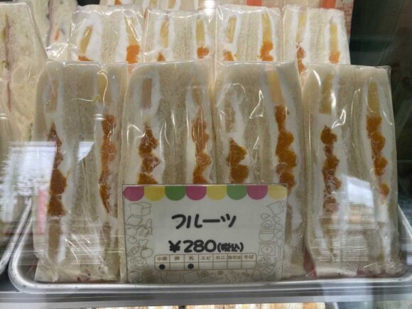 サンドリアおすすめサンドイッチ⑤フルーツサンド