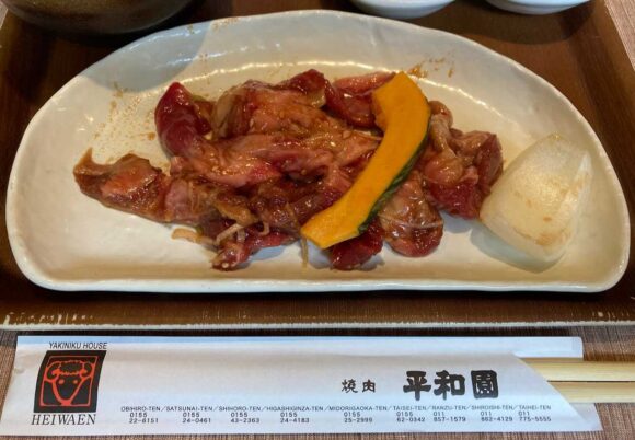 焼肉 平和園（札幌）おすすめランチジンギスカンメニュー