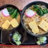 札幌おすすめ蕎麦①緑寿庵